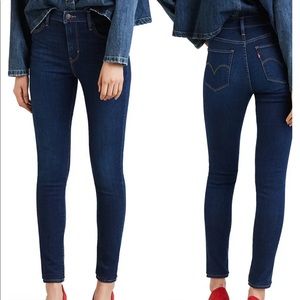 720 High Rise Super Skinny Jeans